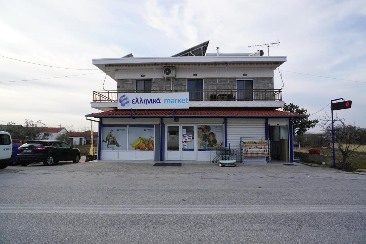 Studio Maggana Mangana Exterior photo